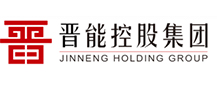 晋能控股集团