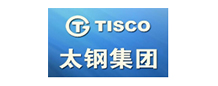太钢集团
