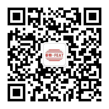 微信图片_20230816111355.jpg